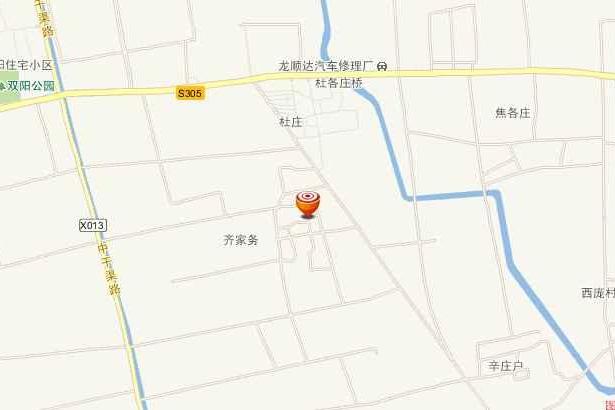齊家務村(河北省廊坊市固安縣下轄村) 齊家務村(河北省廊坊市固安縣下轄村)