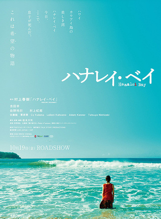吉田羊 吉田羊