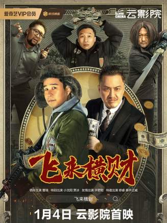 秦語鹿 秦語鹿