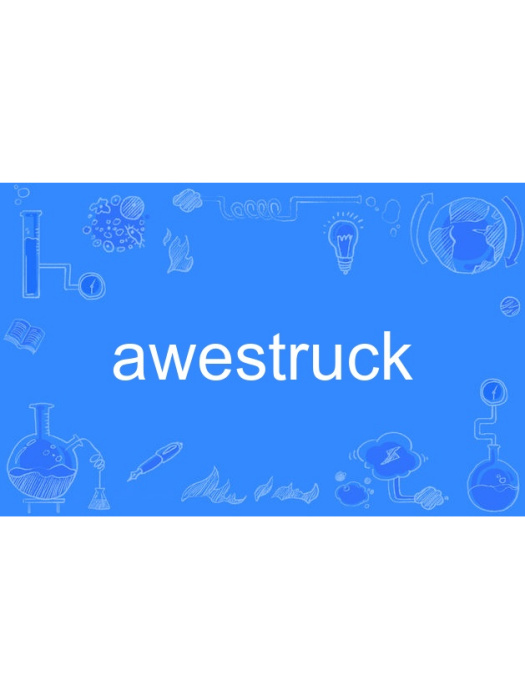 awestruck awestruck