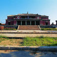興源寺 興源寺