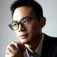 陳育新(微商代言人) 陳育新(微商代言人)