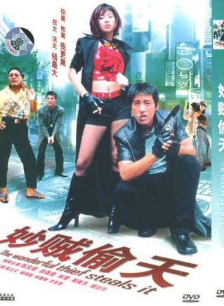 呂頌賢 呂頌賢