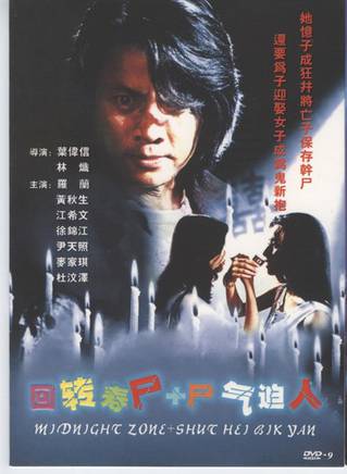 羅蘭(盧燕英) 羅蘭(盧燕英)