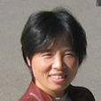徐麗娜(東南大學生物醫學博士) 徐麗娜(東南大學生物醫學博士)