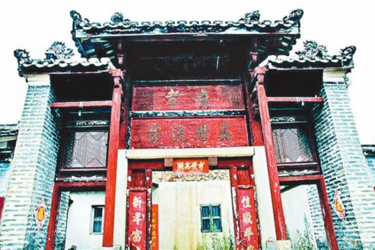 節烈坊(廣東省文物保護單位) 節烈坊(廣東省文物保護單位)