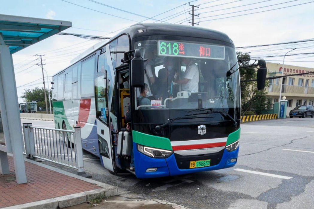青島公交618路 青島公交618路