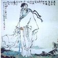 包愷 包愷