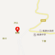 板庚鄉