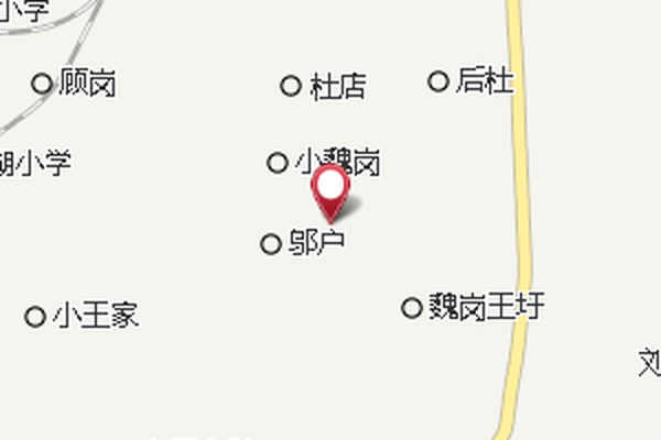 魏崗國小 魏崗國小
