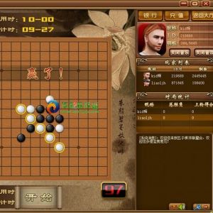 小貓電玩