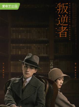 蕭李臻瑱 蕭李臻瑱