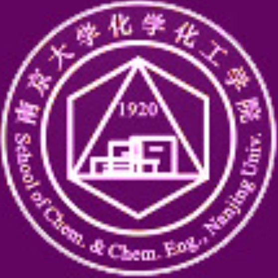 南京大學化學化工學院