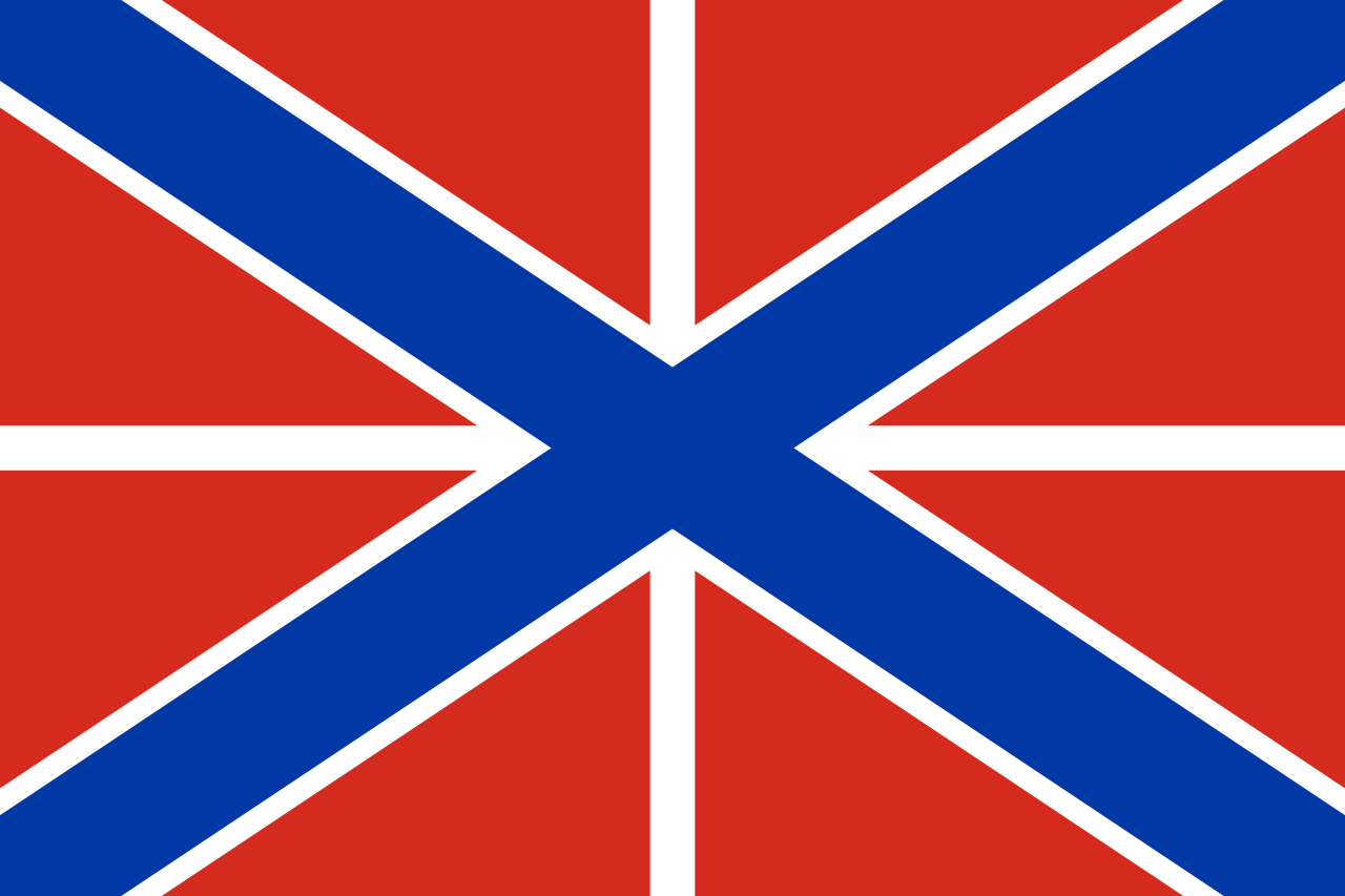 俄羅斯帝國海軍艦首旗