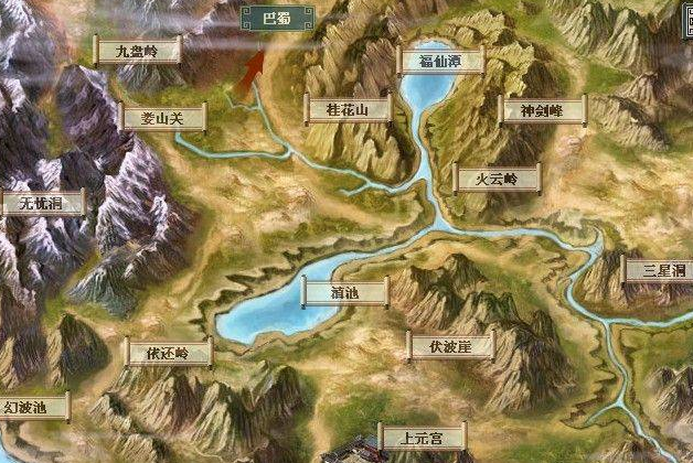 傲仙傳 傲仙傳