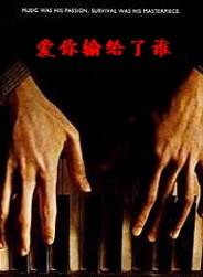 李蘭迪 李蘭迪