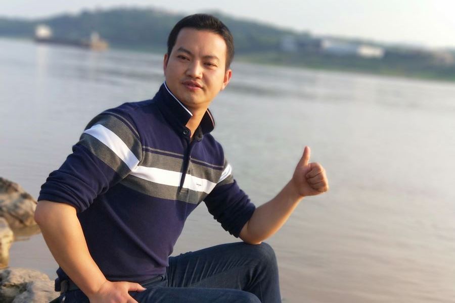 陶科(重慶城市管理職業學院教師) 陶科(重慶城市管理職業學院教師)