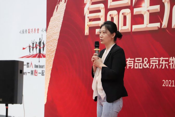 白昉 白昉