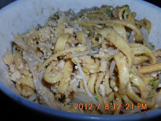 素肉末涼麵 素肉末涼麵
