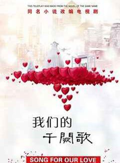 姚遠(中國內地影視男演員)