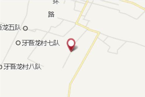 一壟 一壟