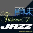 爵味音效 爵味音效