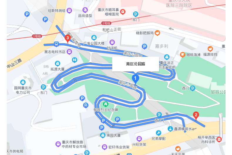 南區公園路 南區公園路