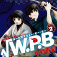 √W.P.B √W.P.B