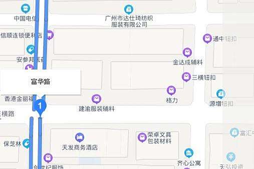 富華路(廣州市增城區富華路) 富華路(廣州市增城區富華路)