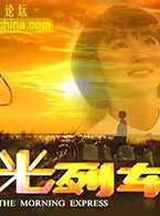 塔琳托婭(電視演員) 塔琳托婭(電視演員)