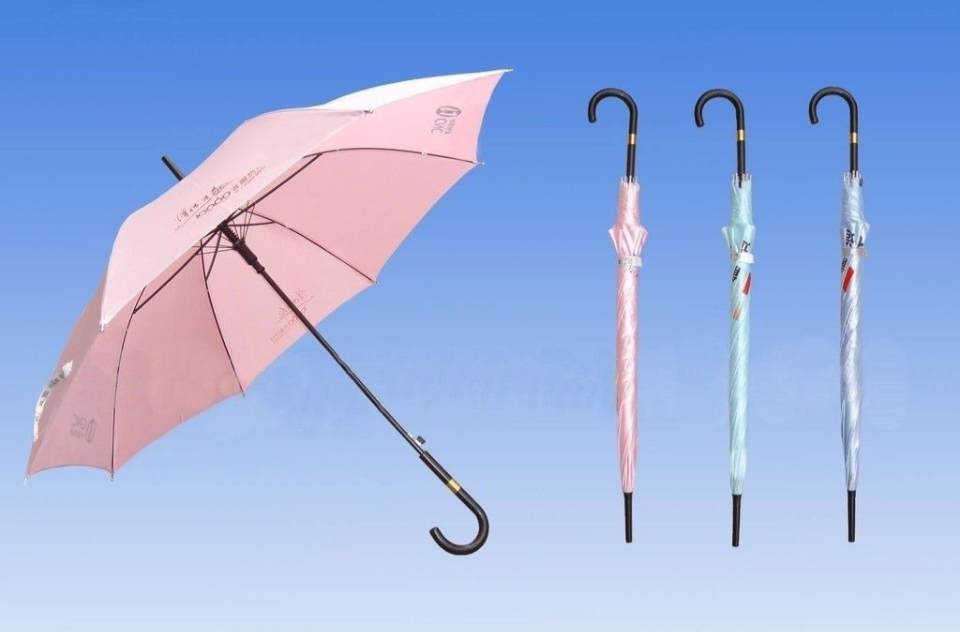 晴雨傘(用於遮陽和遮雨的工具)
