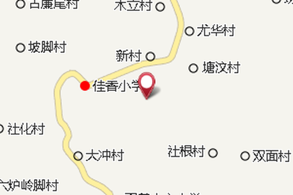 良表