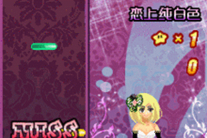 舞樂天(一款益智類型小遊戲) 舞樂天(一款益智類型小遊戲)