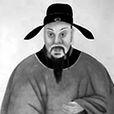 江為