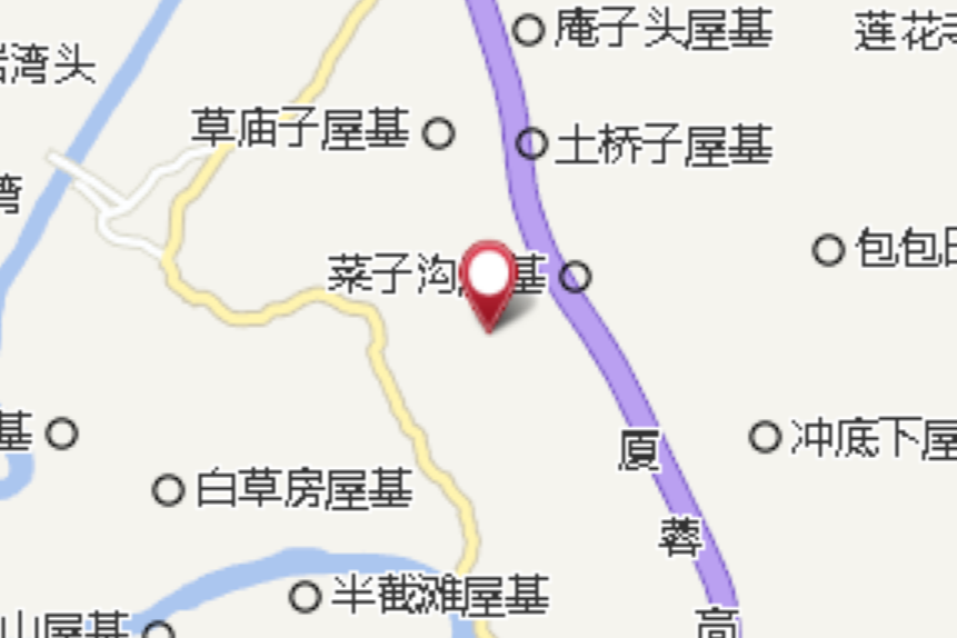 上坳口上 上坳口上