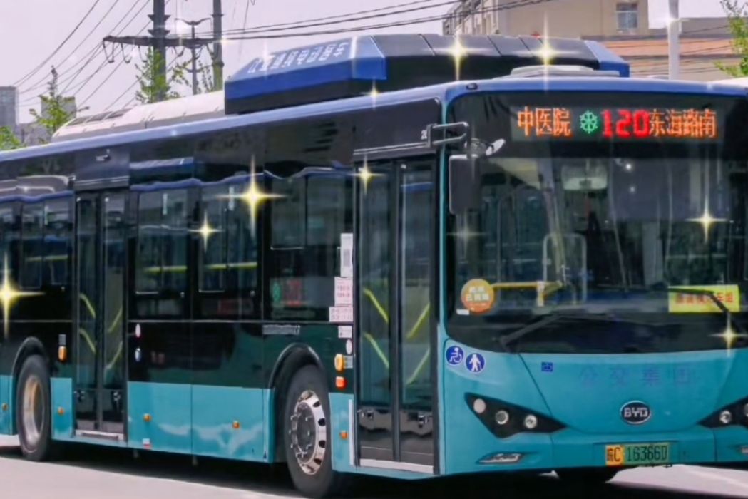 蚌埠公交120路 蚌埠公交120路