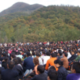 萬頭攢動 萬頭攢動