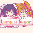 Lump of Sugar(日本galgame製作公司)