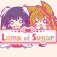 Lump of Sugar(日本galgame製作公司) Lump of Sugar(日本galgame製作公司)