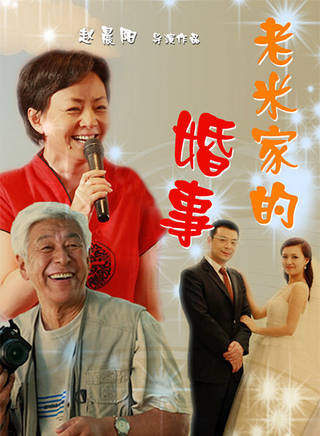孟浩強 孟浩強