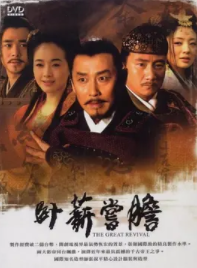 孫斌(中國內地影視男演員) 孫斌(中國內地影視男演員)