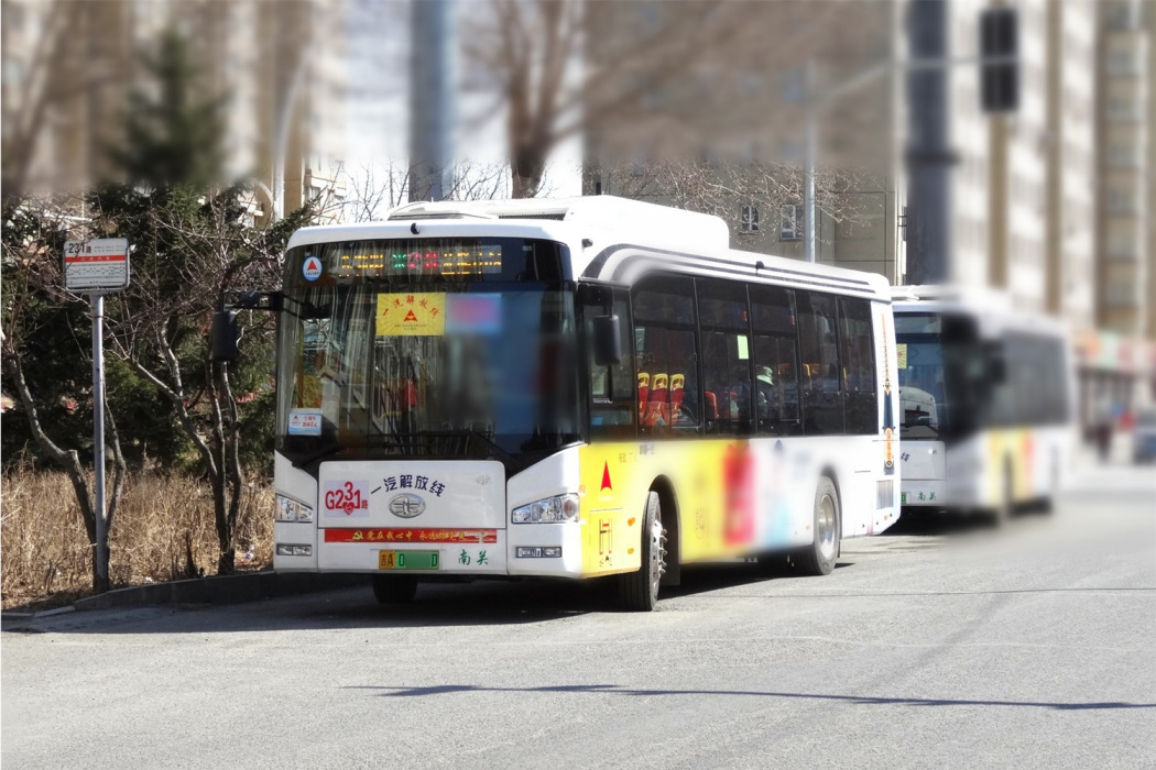 長春公交G231路(長春公交231路) 長春公交G231路(長春公交231路)