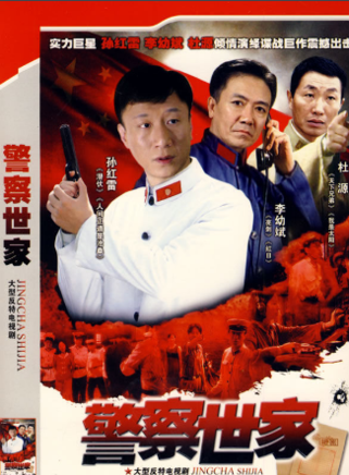 畢彥君 畢彥君