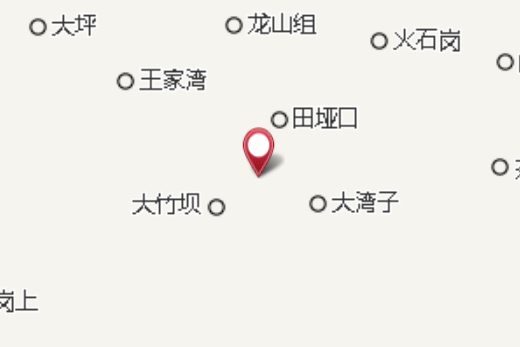 竹林埡口