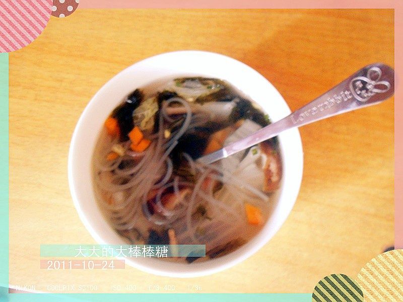 蔬菜酸辣粉 蔬菜酸辣粉
