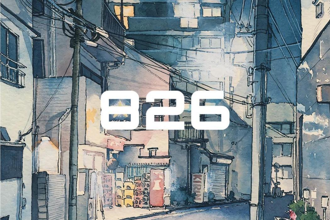 826 826