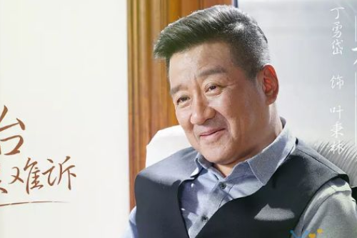 葉秉林 葉秉林