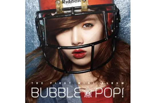 Bubble Pop Bubble Pop