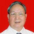 龔振華(雲南冶金集團總公司機關黨委書記) 龔振華(雲南冶金集團總公司機關黨委書記)