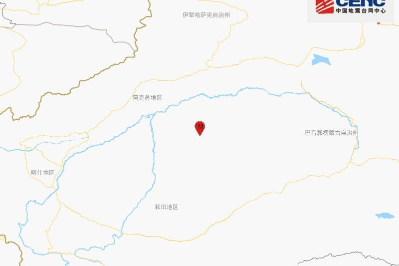 9·8沙雅地震 9·8沙雅地震